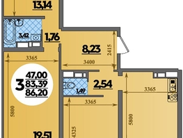 Продается 3-комнатная квартира ЖК Город у моря, литера 23, 86.2 м², 10118000 рублей