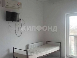 Продается Студия Карла Маркса ул, 24.3 м², 2400000 рублей