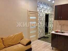 Продается 1-комнатная квартира Санаторная ул, 35 м², 7900000 рублей