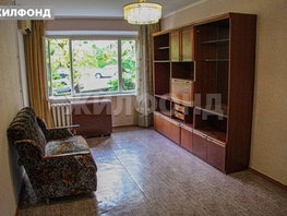 Продается 2-комнатная квартира Красноармейская ул, 50.9 м², 14000000 рублей