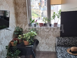 Продается 2-комнатная квартира Тимирязева ул, 33 м², 8400000 рублей