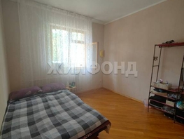 Продается 3-комнатная квартира Шоссейная ул, 102 м², 17500000 рублей