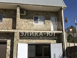 Продается 4-комнатная квартира Советская ул, 135  м&sup2;, 7900000 рублей