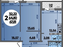 Продается 2-комнатная квартира ЖК Восточный, литера 16, 67.81 м², 9147569 рублей