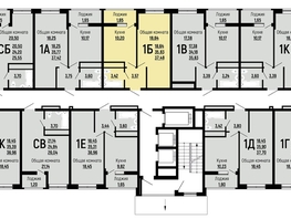 Продается 1-комнатная квартира ЖК Славянка, литера 10, 37.48 м², 5356000 рублей