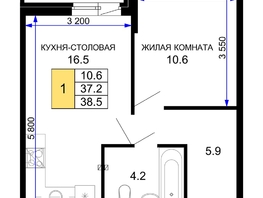 Продается 1-комнатная квартира ЖК Дыхание, литер 30, 38.5 м², 5428500 рублей