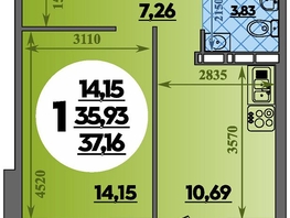 Продается 1-комнатная квартира ЖК Восточный, литера 37, 37.16 м², 4759999 рублей