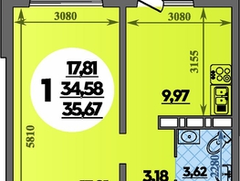 Продается 1-комнатная квартира ЖК Романовский, литера 1, 35.67 м², 4034277 рублей