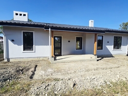 Продается Дом Советская ул, 133  м², участок 6 сот., 16000000 рублей
