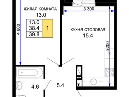 Продается 1-комнатная квартира ЖК Дыхание, литер 27, 39.8 м², 5611800 рублей