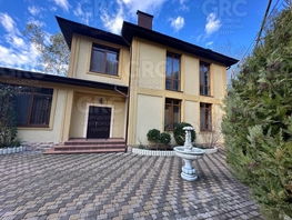 Продается Дом Мацестинская ул, 366.3 м², участок 5 сот., 99000000 рублей