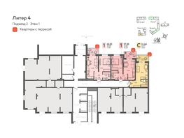 Продается 1-комнатная квартира ЖК Теплые края, литер 4, 37.5 м², 6581250 рублей