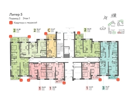 Продается Студия ЖК Теплые края, литер 5, 24.47  м², 5383400 рублей