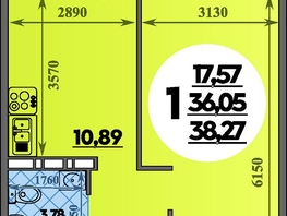 Продается 1-комнатная квартира ЖК Восточный, литера 37, 38.27  м², 5226999 рублей