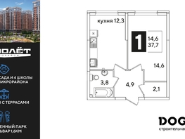 Продается 1-комнатная квартира ЖК Самолет, литера 59, 37.7  м², 6288361 рублей