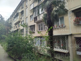 Продается 3-комнатная квартира Лесная ул, 70.3  м², 14700000 рублей