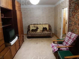 Продается 1-комнатная квартира Дивноморская ул, 30.3  м², 7500000 рублей