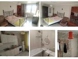 Снять однокомнатную квартиру Карякина ул, 37  м², 21000 рублей