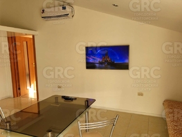 Продается 2-комнатная квартира Макаренко ул, 44 м², 8700000 рублей