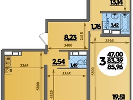Продается 3-комнатная квартира ЖК Город у моря, литера 22, 85.96  м², 10144000 рублей