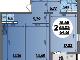 Продается 2-комнатная квартира ЖК Восточный, литера 35, 64.61  м², 8522999 рублей