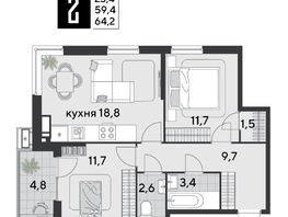 Продается 2-комнатная квартира ЖК Парк Победы 2, литера 21, 64.2  м², 10137180 рублей