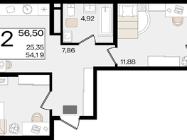 Продается 2-комнатная квартира ЖК Патрики, литер 1.3, 56.5  м&sup2;, 14294500 рублей