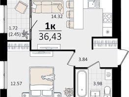 Продается 1-комнатная квартира ЖК Патрики, литер 5.1, 36.43  м&sup2;, 12134833 рублей