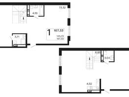 Продается 2-комнатная квартира ЖК Патрики, литер 5.1, 167.33  м&sup2;, 57410923 рублей