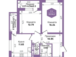Продается 2-комнатная квартира ЖК Левада, литера 6, 60.94  м², 8288503 рублей