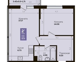 Продается 1-комнатная квартира ЖК Левада, литера 8, 52.5 м², 7314538 рублей