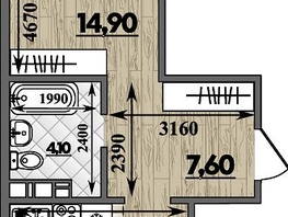 Продается 2-комнатная квартира ЖК Горгиппия, литера 2, 48.75 м², 10079375 рублей