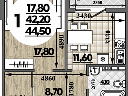 Продается 1-комнатная квартира ЖК Горгиппия, литера 2, 44.5 м², 8508400 рублей