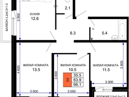 Продается 3-комнатная квартира ЖК Дыхание, литер 30, 66.1 м², 6279500 рублей