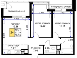 Продается 2-комнатная квартира ЖК Сегодня, литер 5, 60.7 м², 6859100 рублей