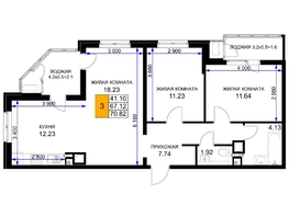 Продается 3-комнатная квартира ЖК Сегодня, литер 5, 72  м², 8136000 рублей