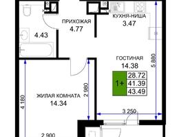 Продается 1-комнатная квартира ЖК Сегодня, литер 6, 44.55  м², 6058800 рублей
