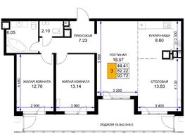 Продается 3-комнатная квартира ЖК Сегодня, литер 5, 92.1 м², 9210000 рублей