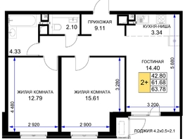 Продается 2-комнатная квартира ЖК Сегодня, литер 5, 65.1 м², 6835500 рублей
