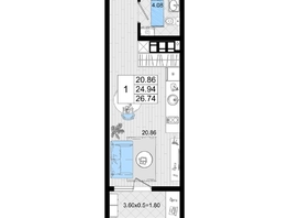 Продается Студия ЖК Резиденция морей, корпус В, 26.74 м², 6578040 рублей