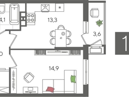 Продается 1-комнатная квартира ЖК Рекорд 2, литера 3, 41.9  м², 8736150 рублей