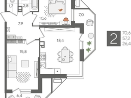 Продается 2-комнатная квартира ЖК Рекорд 2, литера 3, 70.6  м&sup2;, 15369620 рублей