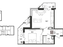 Продается 1-комнатная квартира ЖК Рекорд 2, литера 3, 49.6  м&sup2;, 13049760 рублей