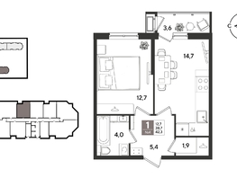 Продается 1-комнатная квартира ЖК Рекорд 2, литера 4, 42.3  м&sup2;, 10604610 рублей