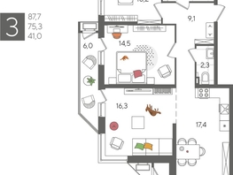 Продается 3-комнатная квартира ЖК Рекорд 2, литера 4, 87.7  м², 16812090 рублей