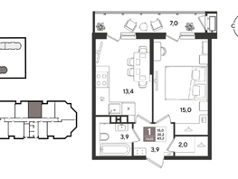 Продается 1-комнатная квартира ЖК Рекорд 2, литера 4, 45.2  м&sup2;, 10671720 рублей