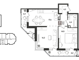 Продается 2-комнатная квартира ЖК Рекорд 2, литера 4, 71.2  м&sup2;, 14859440 рублей