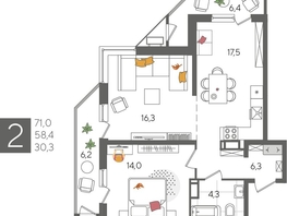 Продается 2-комнатная квартира ЖК Рекорд 2, литера 4, 71  м&sup2;, 14576300 рублей