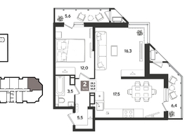 Продается 2-комнатная квартира ЖК Рекорд 2, литера 4, 66.8  м&sup2;, 14622520 рублей