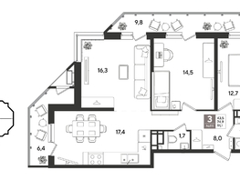 Продается 3-комнатная квартира ЖК Рекорд 2, литера 4, 91.1  м&sup2;, 18338430 рублей
